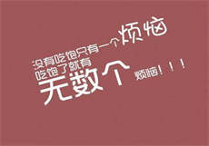 如何快速加附近好友
