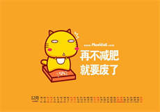 附近人怎么添加好友
