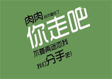 微信附近搭讪附近的人
