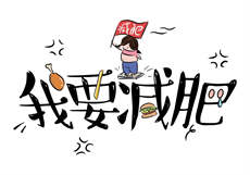 微信附近人加人技巧可约
